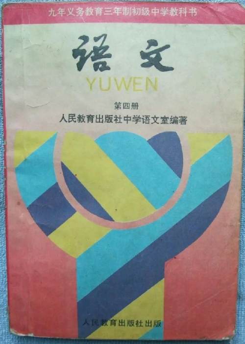 舌尖上的中国西安美食篇,舌尖上的美食西安篇