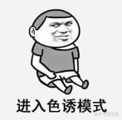 学习控制不住自己玩手机怎么办,总是控制不住自己玩手机