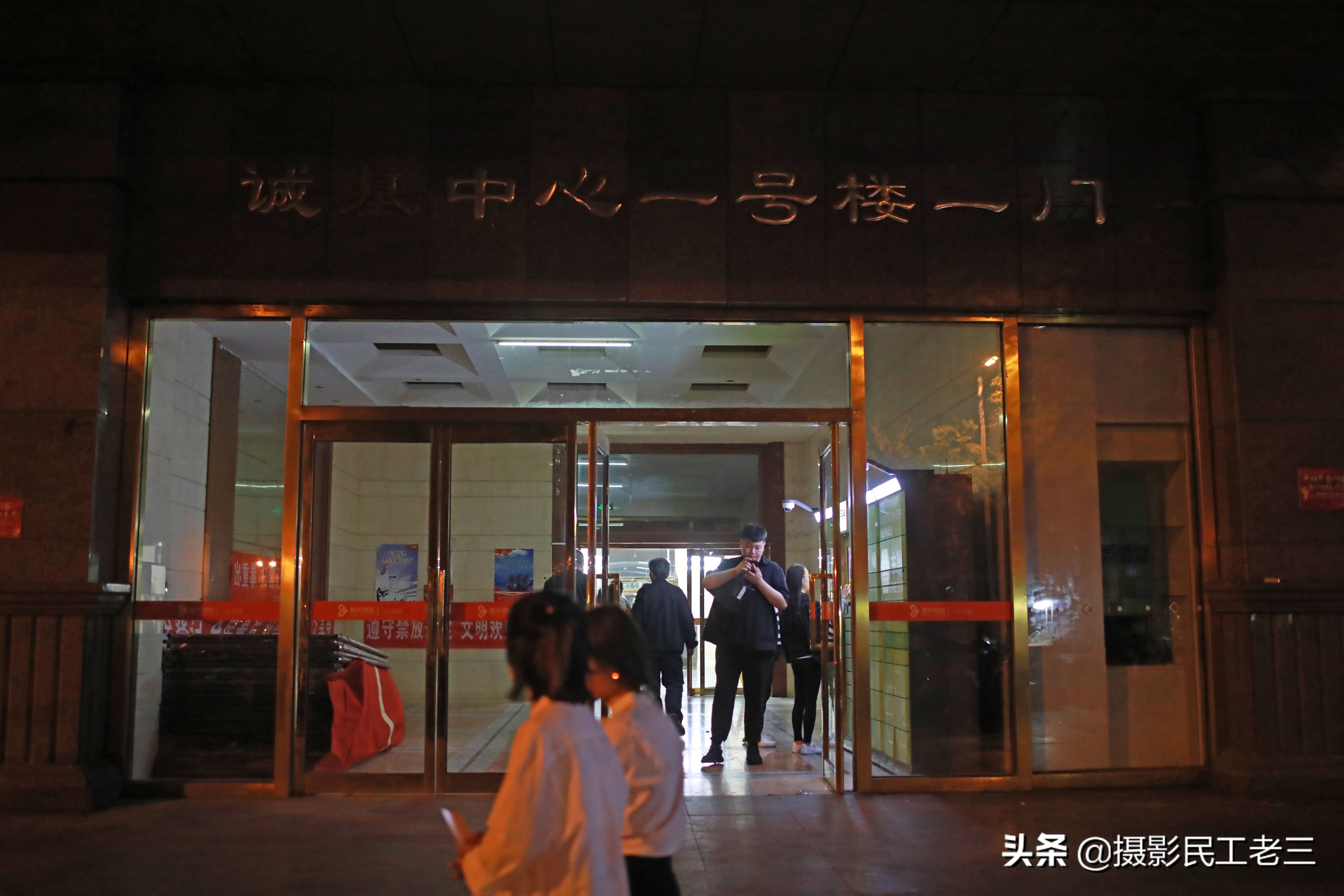 天津诚基中心还有升值空间吗,天津诚基中心为什么这么便宜