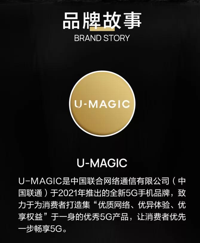 华为智选占比,华为智选手机对比