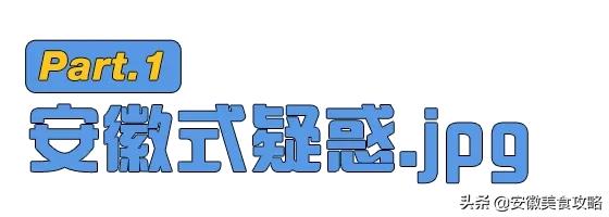 千万不要和什么人争论,千万不要跟某些人争论