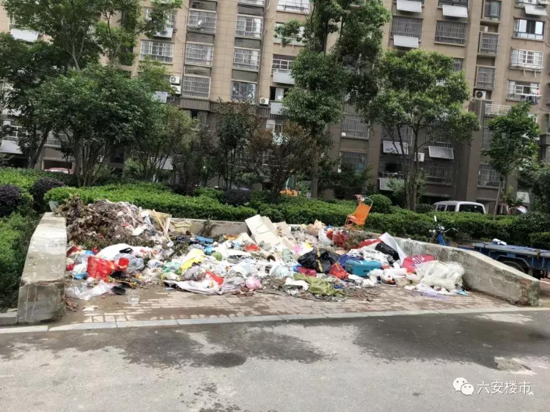 涓芥按搴峰煄灏忓尯鍏畨鍝釜浣嶇疆,鍏畨涓芥按搴峰煄2鏈熷湪鍝噷