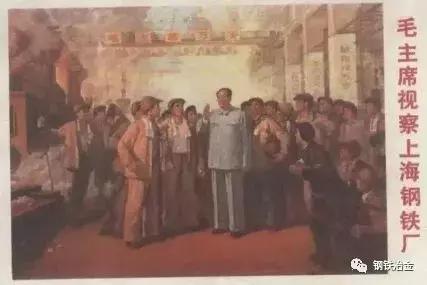 上海宝钢钢厂简介,上海除了宝钢还有哪些钢厂