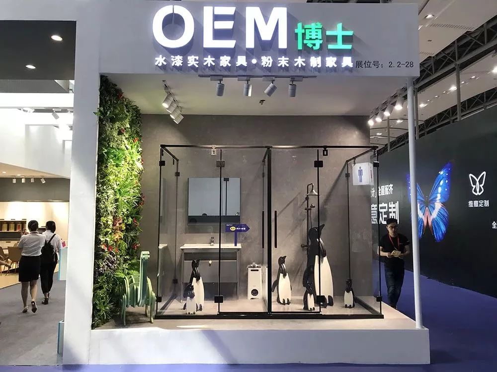 巴德士质感涂料,巴德士深槽仿石漆