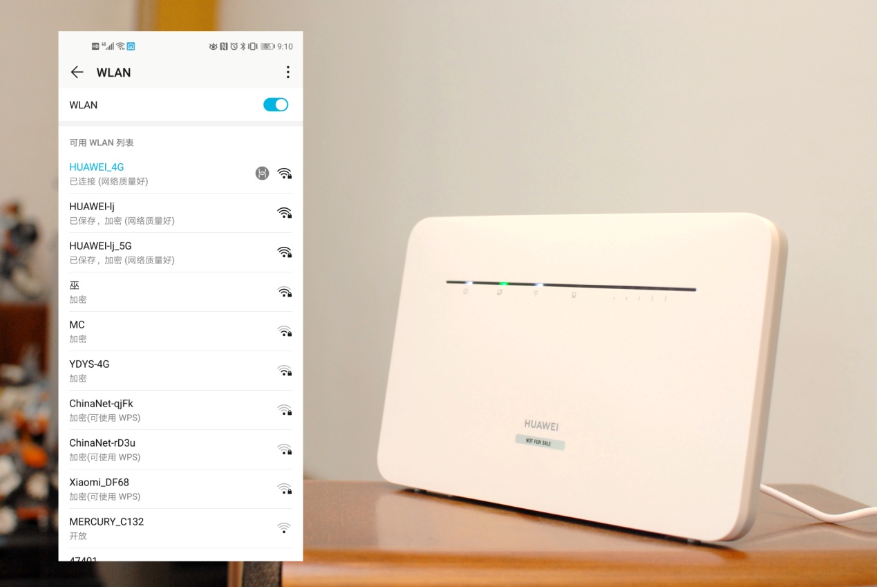 移动路由器能无线上网,随身WiFi移动路由器极速上网