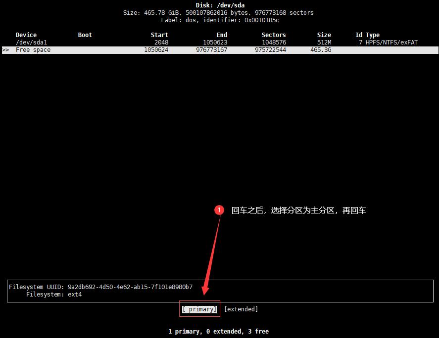 openwrt挂载硬盘怎么查看容量,openwrt安装后占用的磁盘空间