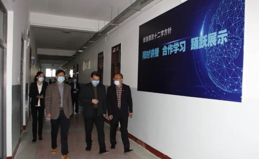 一段援疆路一生援疆情——记江苏南通中学顾云飞