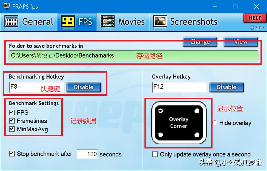显卡测试实时工具怎么用,显卡测试软件使用教程