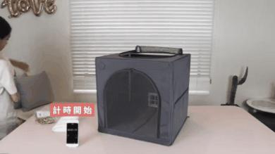 宠物烘干机便捷,宠物烘干机可以烘衣服吗