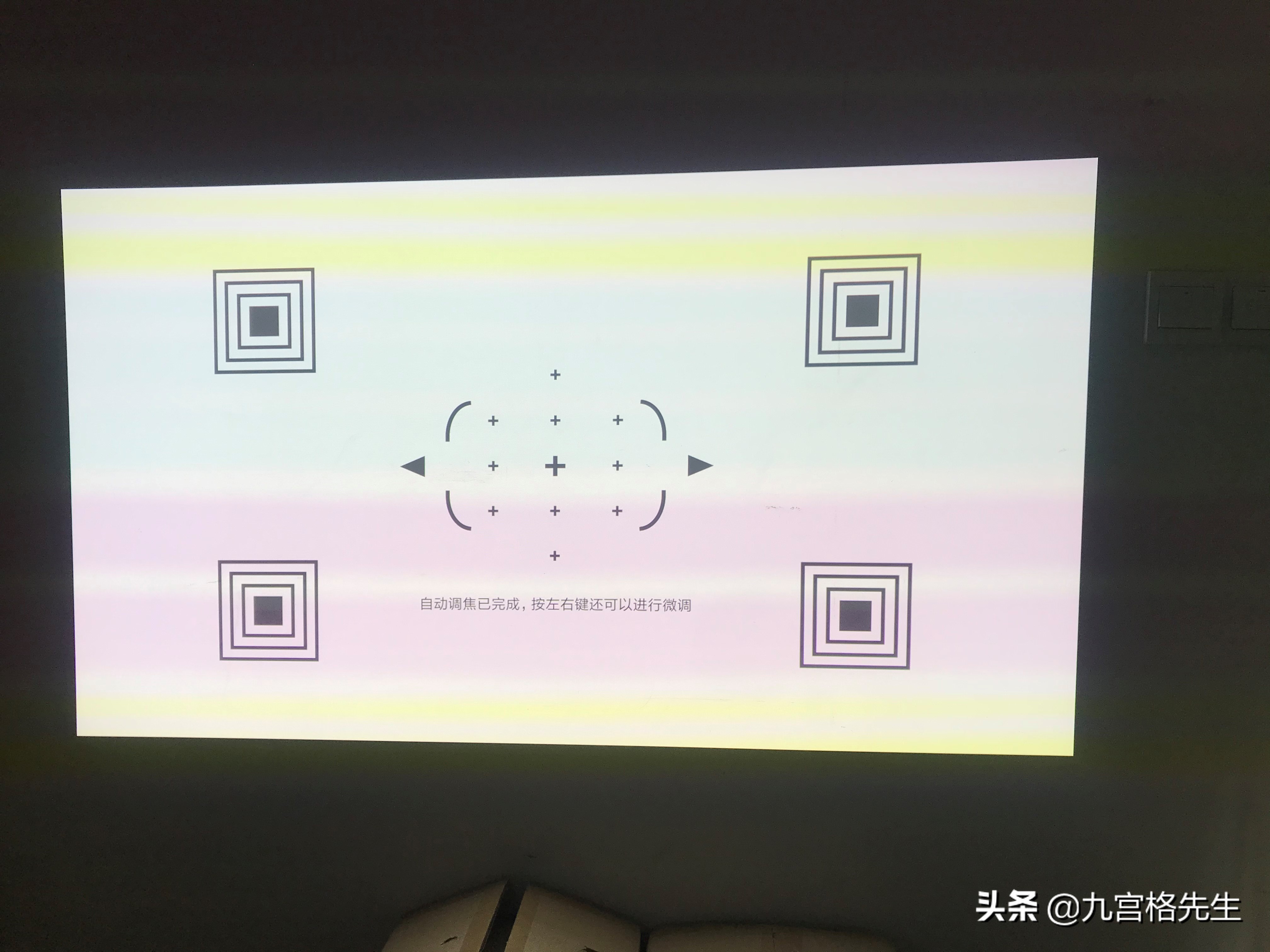 当贝投影仪和大眼橙x10pro,大眼橙x10pro值得入手吗