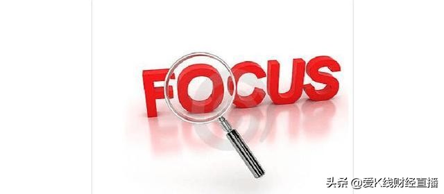 港股打新最全知识,港股打新的回拨机制