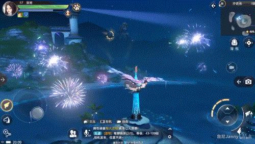 天谕兑换码激活码,天谕官方永久礼包码2023