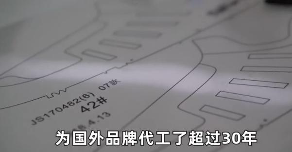 【疫情观察】下一个马云,可能会从小雨伞行业诞生