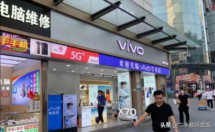 苹果旧手机哪里回收比较合适,iphone二手手机回收套路