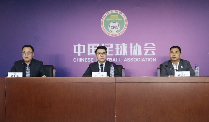 苦等8年，足球职业联盟难产富力国安恒大苏宁齐出手遇足协不放权