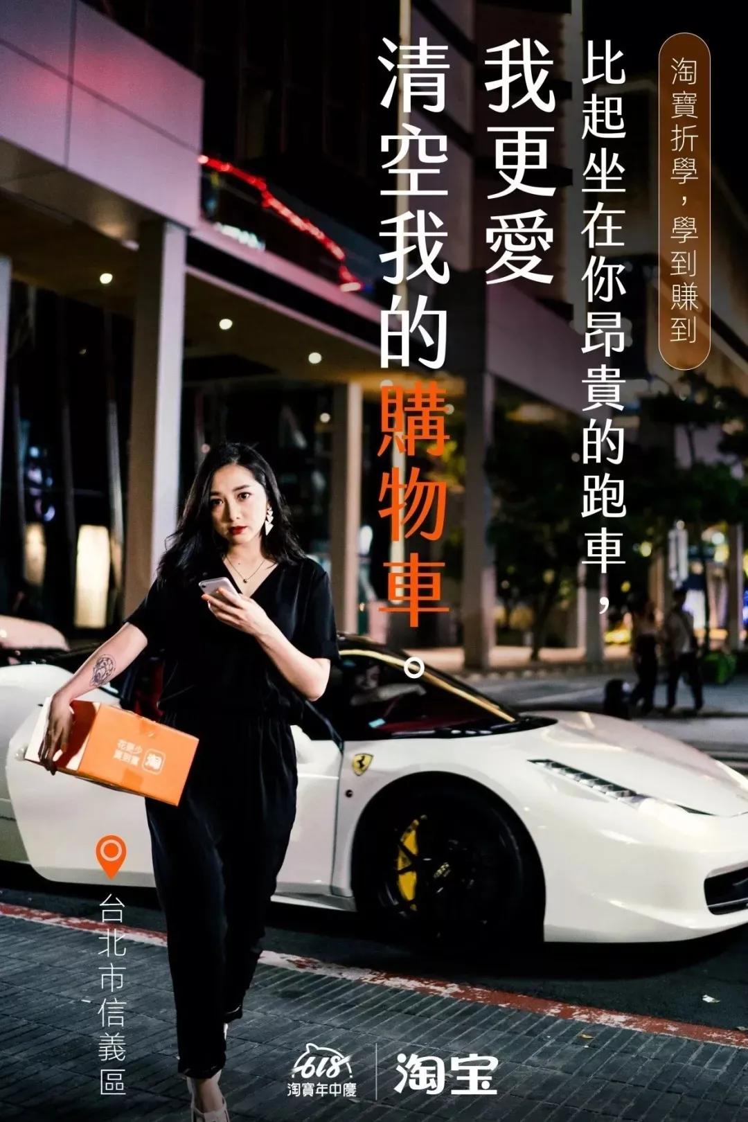 淘宝台湾最新官方消息,淘宝台湾平台上线