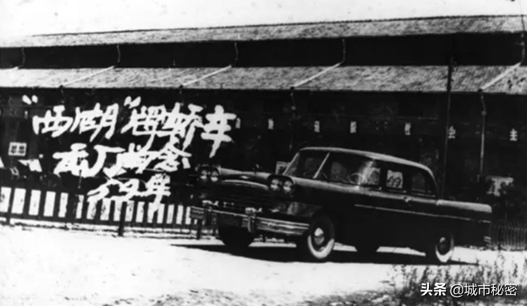 西湖为杭州做了什么？这些90%老杭州人用过的东西你见过吗