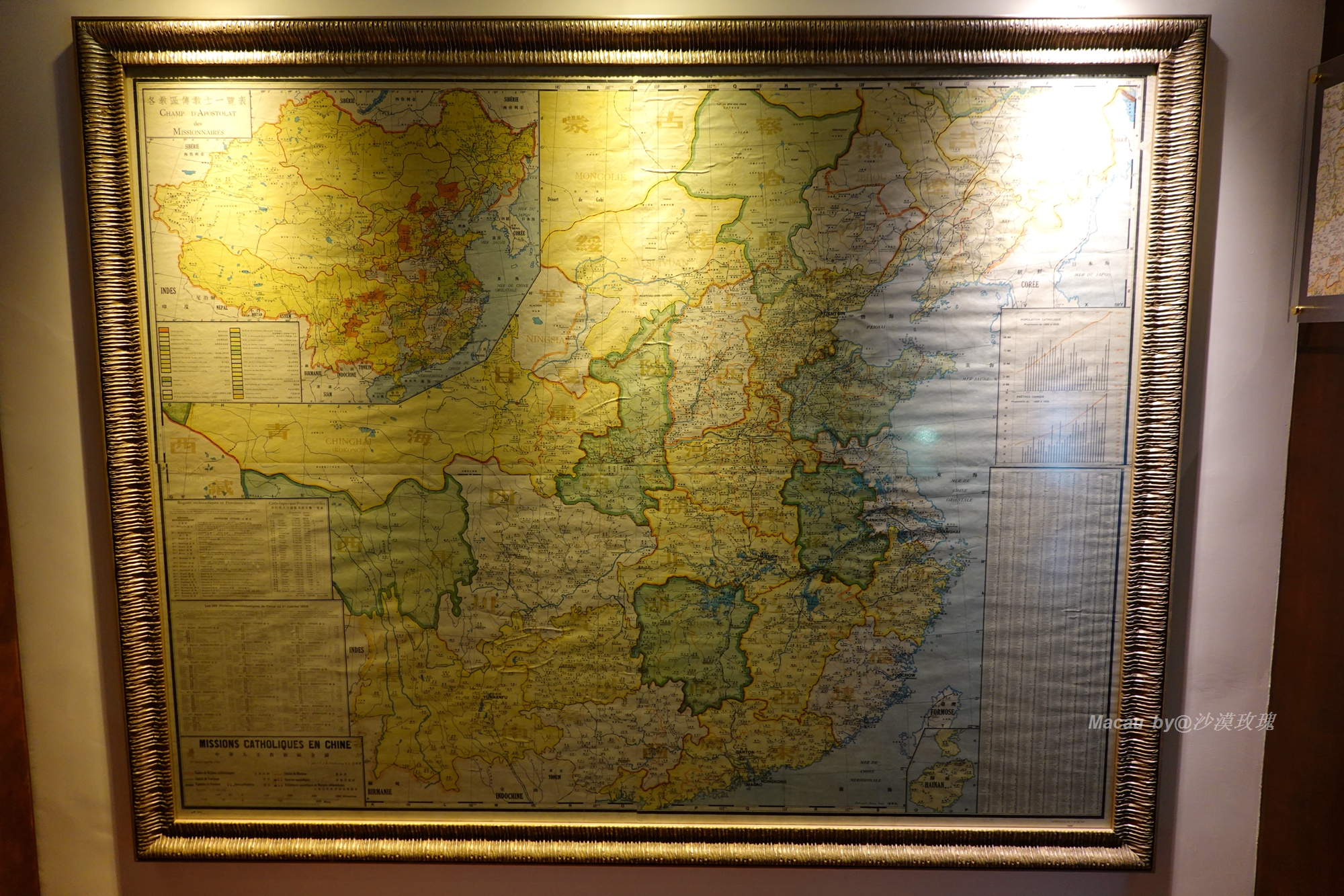 澳门第一所西式医院,澳门慈善基金会在哪里