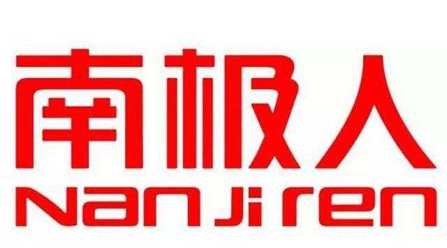 鍙缁欓挶灏辫兘鐢ㄧ殑鍝佺墝,鍙缁欓挶灏卞彲浠ョ粰鍝佺墝鏍囧織