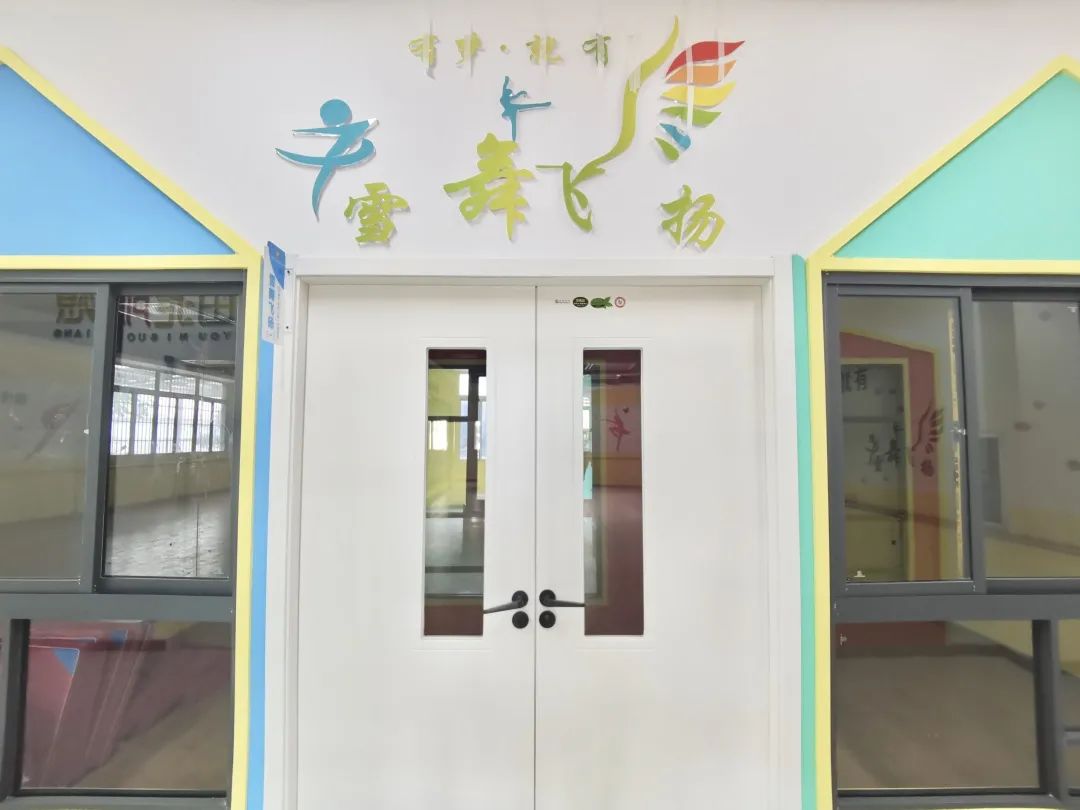 黄石市教育培训,黄石崇艺荟幼儿园