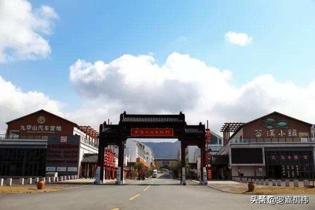 布局全国29家高端养老社区,全国连锁老年旅居服务机构