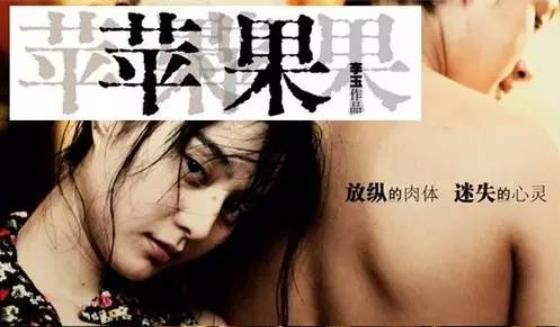 范冰冰偷税漏税众明星反应,爆料范冰冰偷税漏税视频