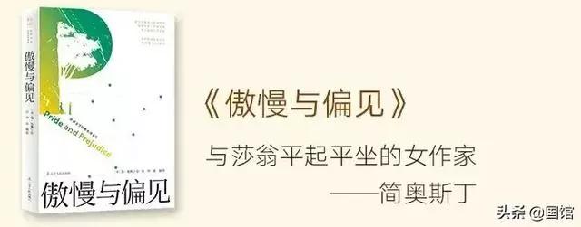 乌鸦喝水告诉我们遇到困难要怎样,乌鸦喝水20种方法图解