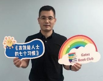 遇见杰出雇主视频,遇见杰出雇主图片