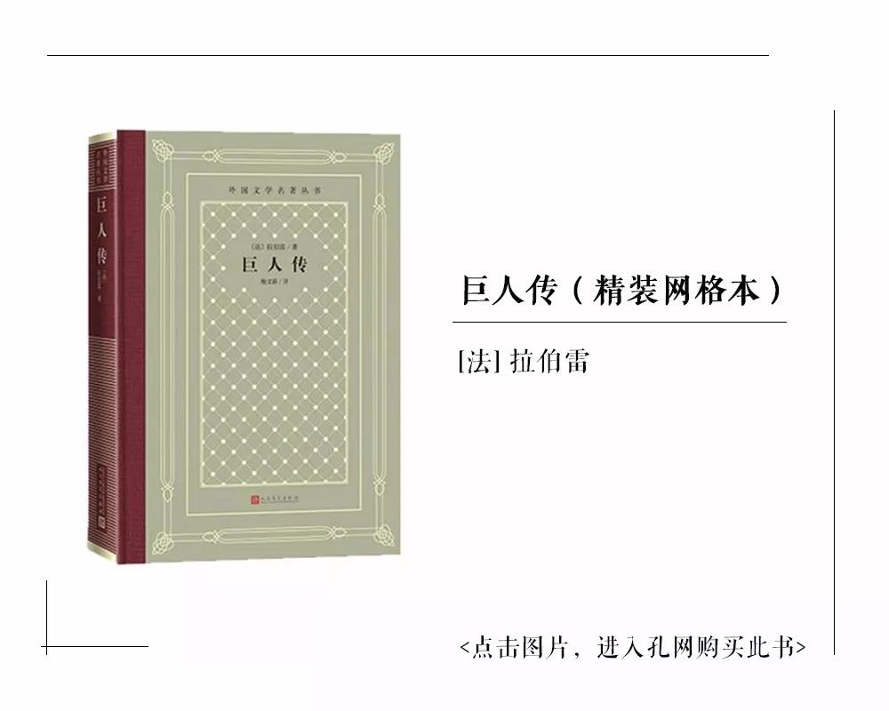 2024爆款书单推荐,十大推荐购买的书