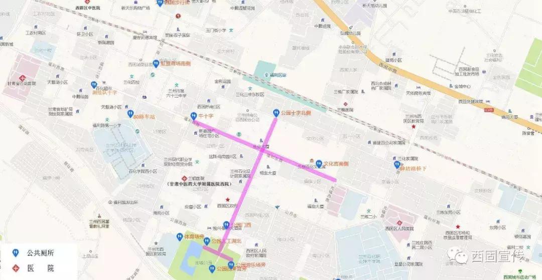 2023年西固灯会路线地图,西固灯会视频