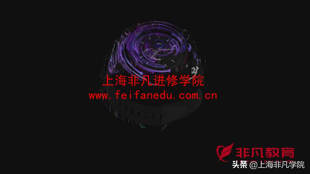 影视后期ae教程光影特效案例,ae视频制作之影视后期合成