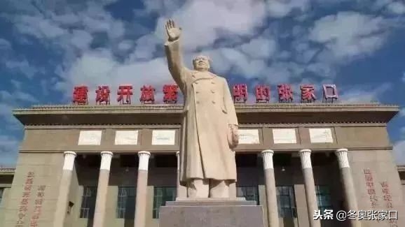 张家口全市今天最新消息,张家口最近有什么重磅消息