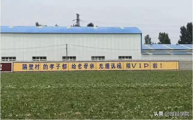 百度、支付宝、腾讯、京东等巨头,不为人知的一面