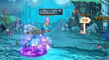 dnf小游戏有哪些,dnf最新占点小游戏