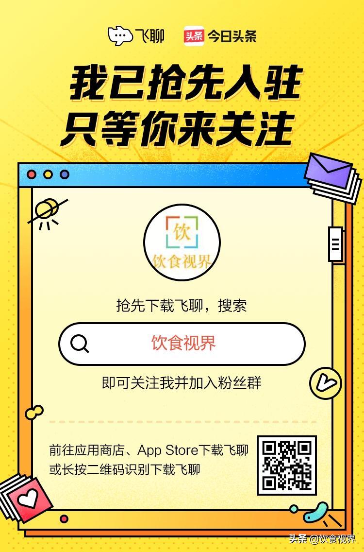 一个瓶子怎么做循环系统,一个桶怎么能循环