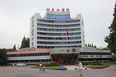 武汉三甲医院全部名单,湖北武汉的三甲医院有几所