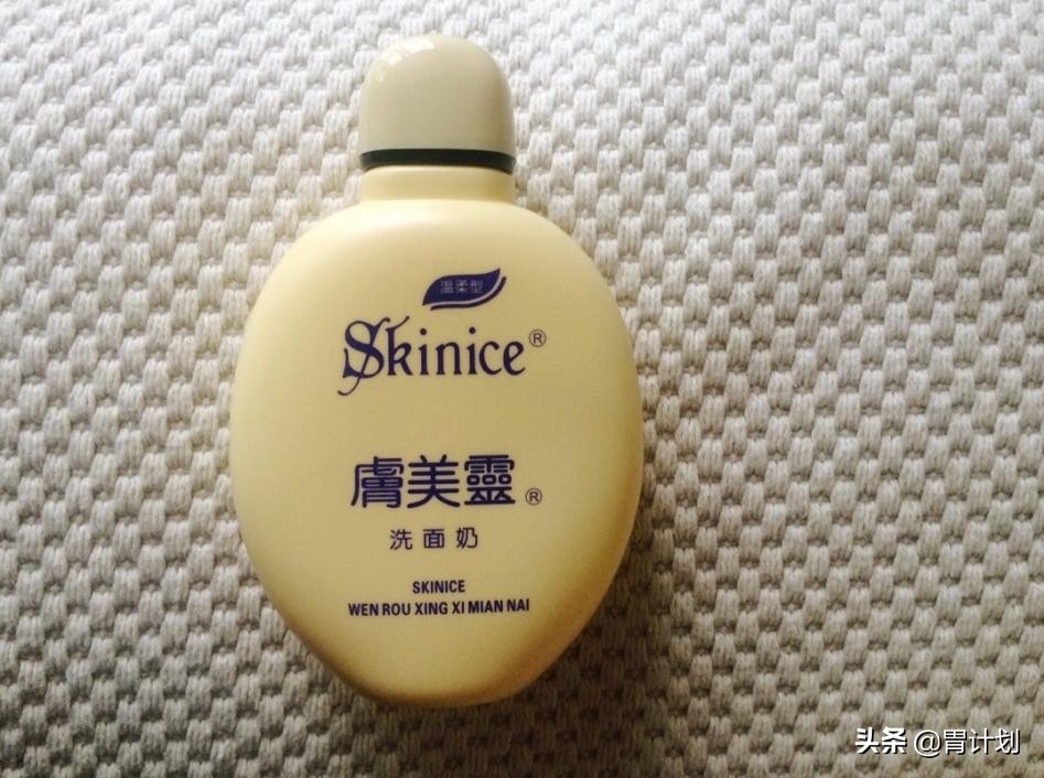 洗面奶不建议买贵的,平价的洗面奶哪一款比较好