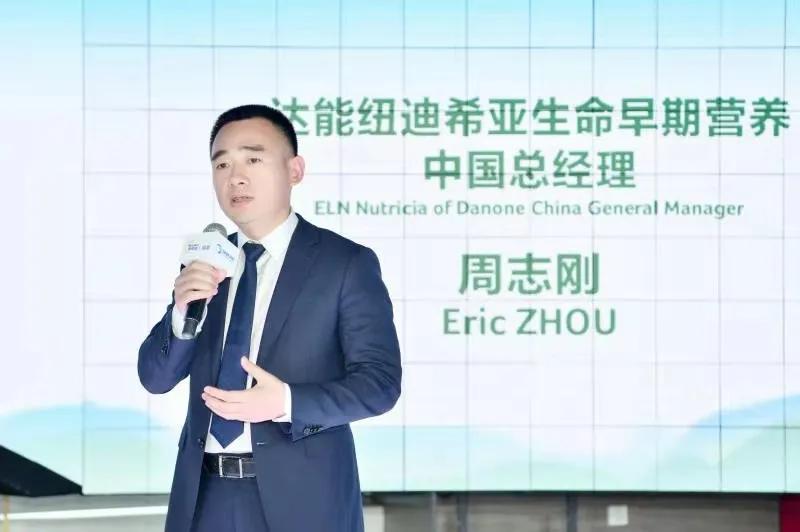 今天，达能青岛工厂首款奶粉官宣亮相！我们和在华高层聊了聊