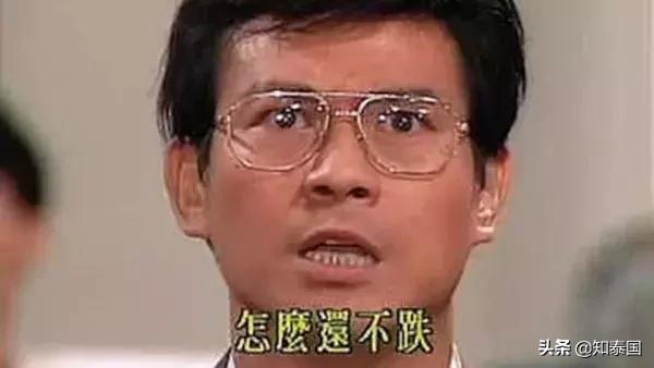 泰铢暴跌的原因,泰铢最近跌太厉害值得入手吗