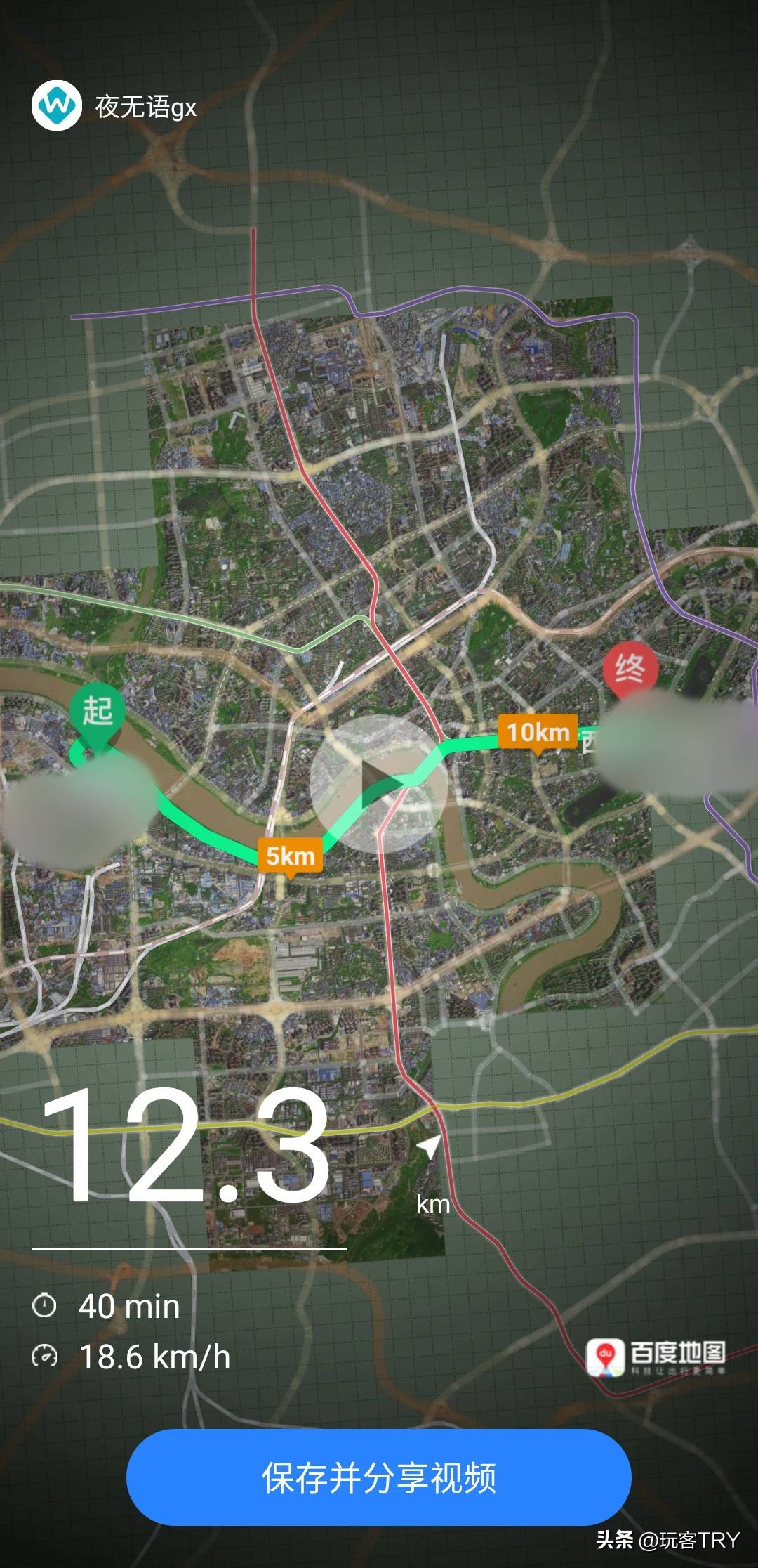 雅迪dm6真实价格,测评一辆1万多的雅迪电动车