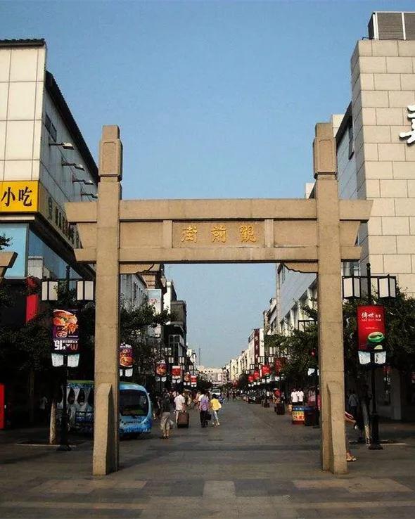 建狼队收军费犯什么罪,刷板子违法犯罪案例