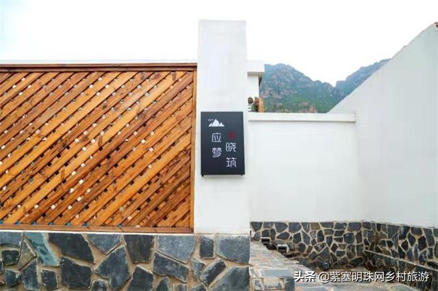 京郊避暑圣地龙庆峡,北京旅游龙庆峡