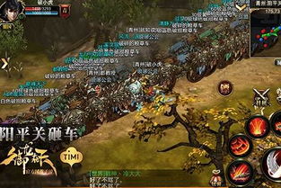 腾讯十大烧钱游戏排行，有你玩的游戏吗？