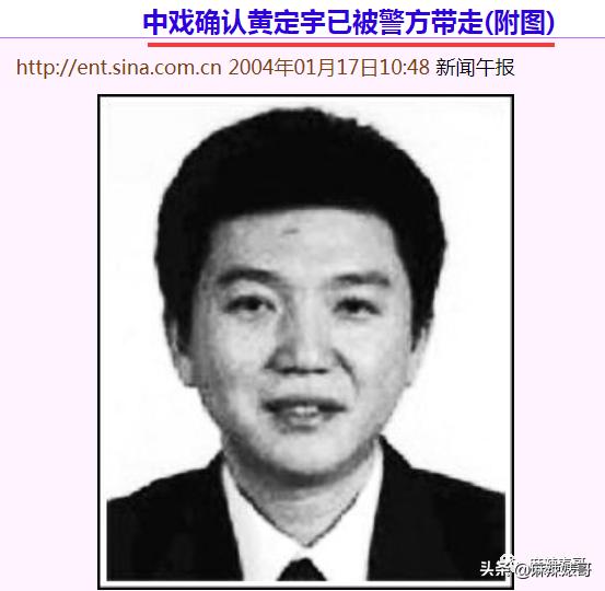 童瑶被张默打时照片,童瑶拿下冠军