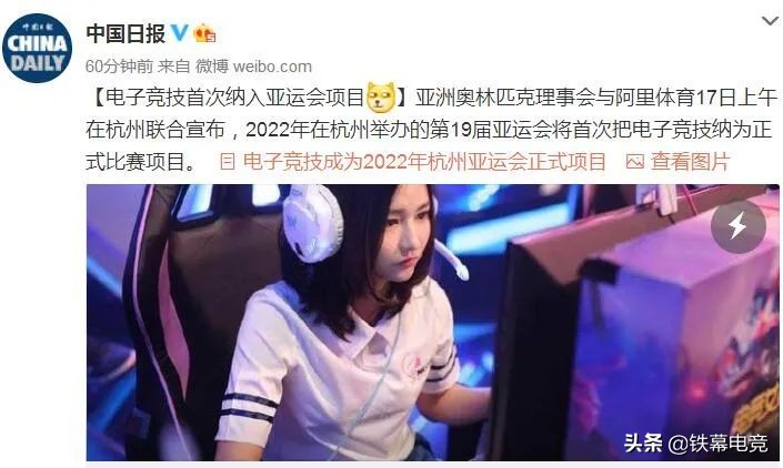 怎么知道自己到底适不适合电竞,突破你的局限改变思维