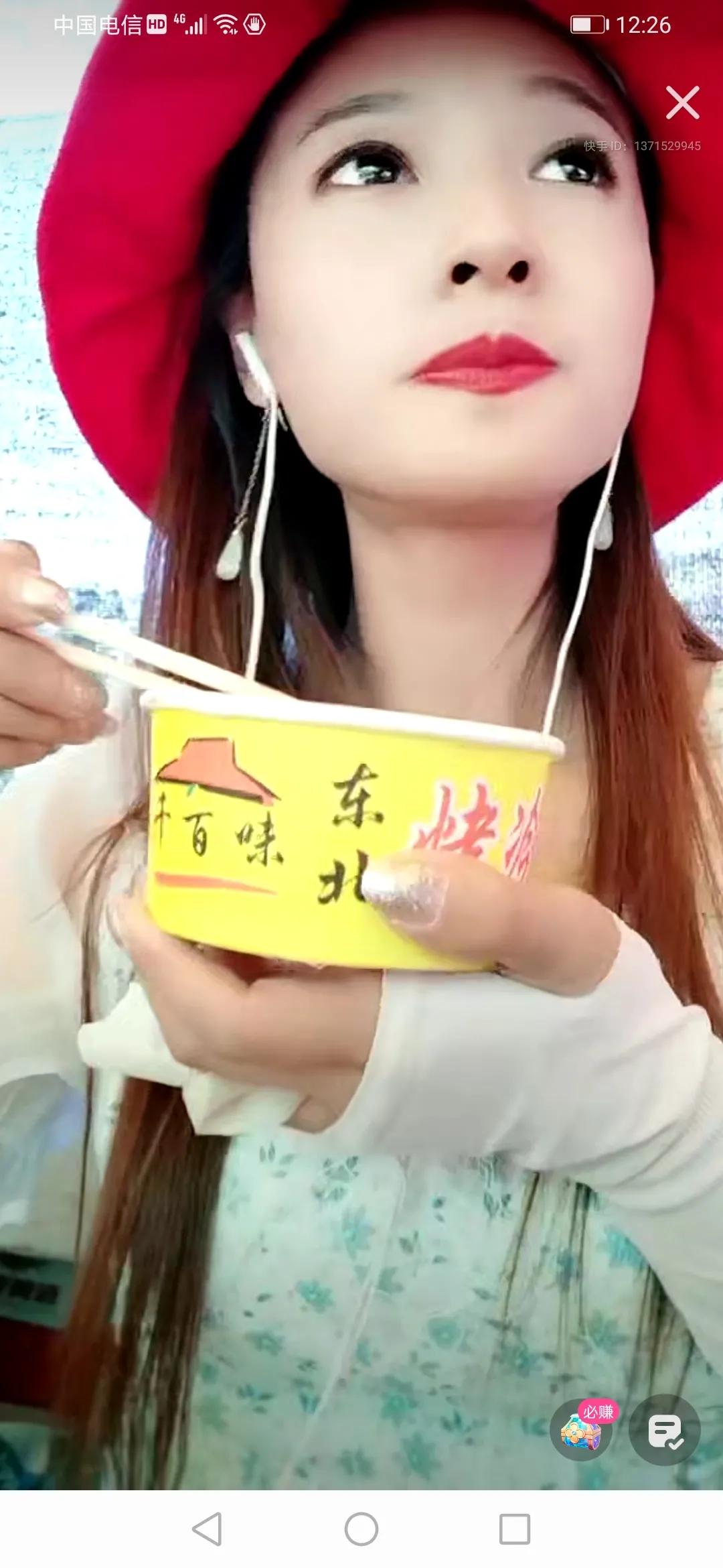 杨树行村番外篇24：善缘静一驾接归回村人，旅行团群聚共享山乡情