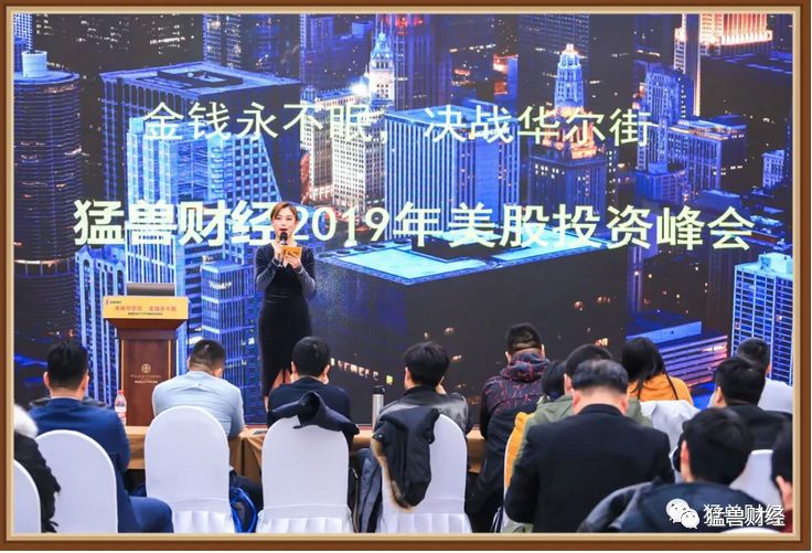 原油暴跌与投机,原油期货暴跌怎么处理