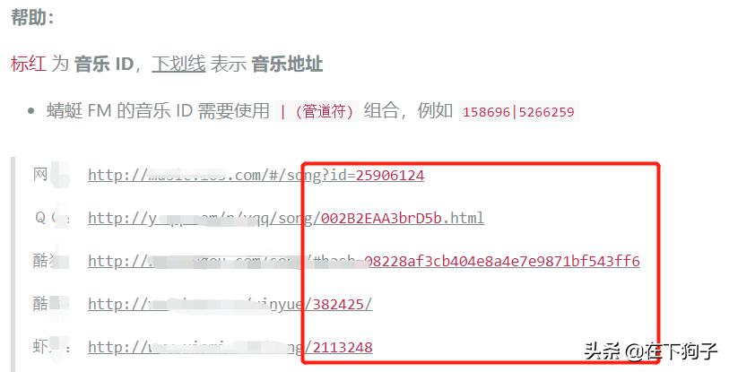 全网音乐免费听的网站,免费高品质音乐下载网站