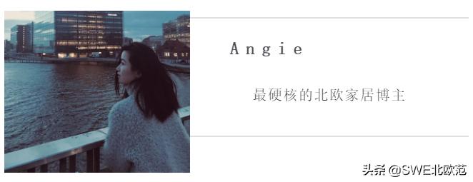 平价北欧风淘宝店,北欧风店铺推荐便宜