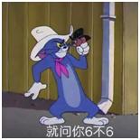 富德生命人寿排第几？是可以信赖的保险公司吗？